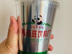 -马伍旺饮料厂(景枫中心店)