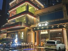 -简小舍·民间手艺菜(武昌江滩店)