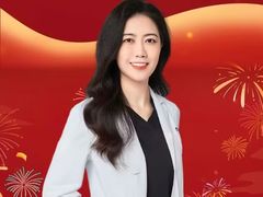 -深圳佑诺口腔门诊部