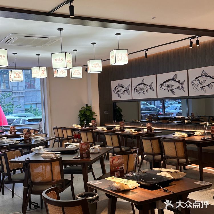 跟我一起“嚯嚯”🐟