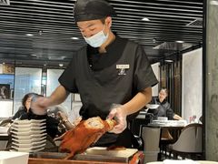 -羲和雅苑•北京烤鸭(国贸商城店)