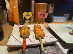 -乌君·酒场·炭火烧鸟(侨城坊店)