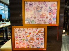-鼎泰丰(渔阳店)