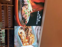 -蜜桃餐厅·伴山(绿宝广场店)