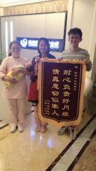 -大美母婴月子中心