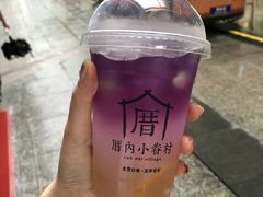 -厝内小眷村(合肥华府骏苑店)