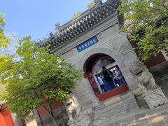 -红螺寺