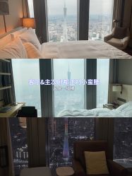 -圣贝拉母婴护理中心(广州瑰丽店)