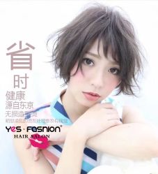 -逸丝风尚