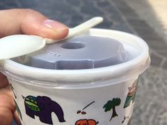 -一杯黔茶(西江千户苗寨古街店)