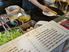 -卞姐蛋饼(陕西南路店)