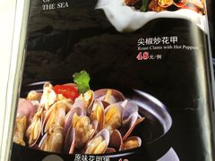 -百味馆·粤菜·湛江菜(后海花园店)