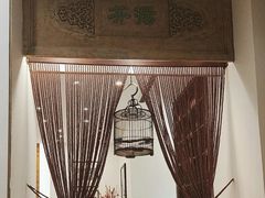 -北京国际饭店·谭府餐厅