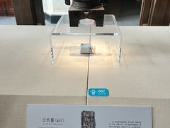 -旅顺博物馆