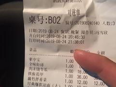 -靓靓蒸虾·头牌蒸虾(南山桂庙店)