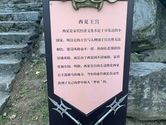 -天龙八部武侠城