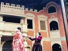 -莎士比亚环球剧场