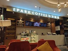 -逸派咖啡 EPARKCOFFEE(广安门店)