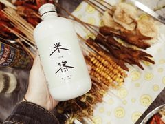 米客-笔墨纸虾之烧烤海鲜虾尾(好爱广场店)