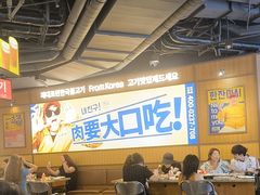 -阿亲家·韩式无限烤肉(春熙路店)