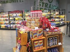 -blt精品超市(高德置地冬广场店)