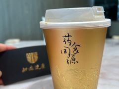 -同仁堂药店(北京首都国际机场3号航站楼C区店)