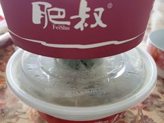 -肥叔锅贴(大钟楼店)