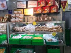 -闻酥园(青羊区人民中路店)