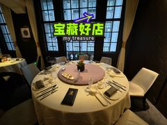 -皇朝会.经典传统粤菜(外滩店)