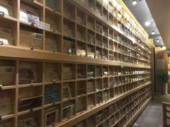 -猫的天空之城概念书店(苏州诚品店)