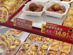 -味多美蛋糕(看丹桥店)