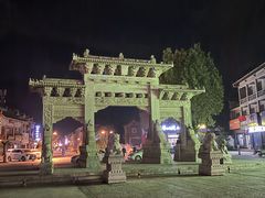 -关中道陕味艺术餐厅(西岳庙店)