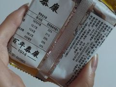 -泰康食品(南京东路店)