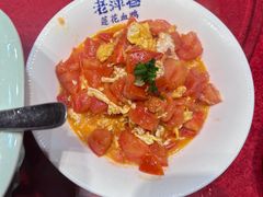 -老萍巷•莲花血鸭(楚萍店)