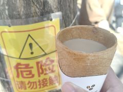 -清真吐鲁番餐厅(牛街店)