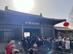 -赵州桥景区