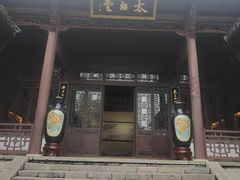 -采石矶景区