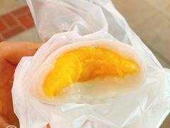 -澳门长洲糯米糍(柯打苏沙街店)