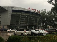 -北京邮电大学