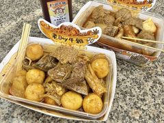 -老day牛杂(官也街总店)