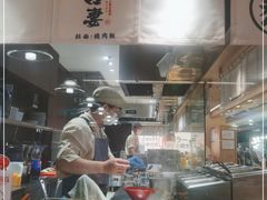 -吾妻拉面•和风食堂(群光广场店)
