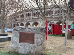 -天津五大道文化旅游区