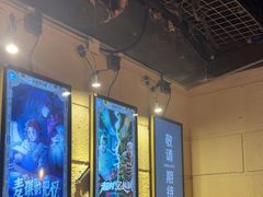 -逃脱反斗城沉浸剧情密室(北京路店)