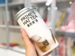 -素匠泰茶(三里屯SOHO工体奶茶店)