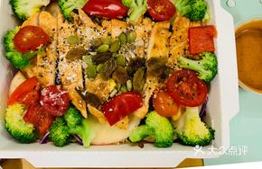 Mexican Grilled Chicken with Seasonal Vegetable Salad