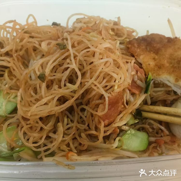 今天开始吃清淡减肥了外卖堂食都可