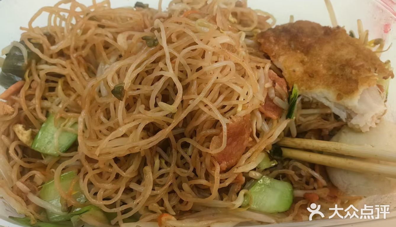 今天开始吃清淡减肥了外卖堂食都可