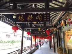 -观桥阁(锦溪店)