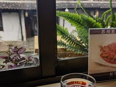 -水乡·印象咖啡馆(周庄店)