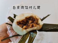 白皮肉馅-夹江老头叶儿粑(石雁儿小区店)